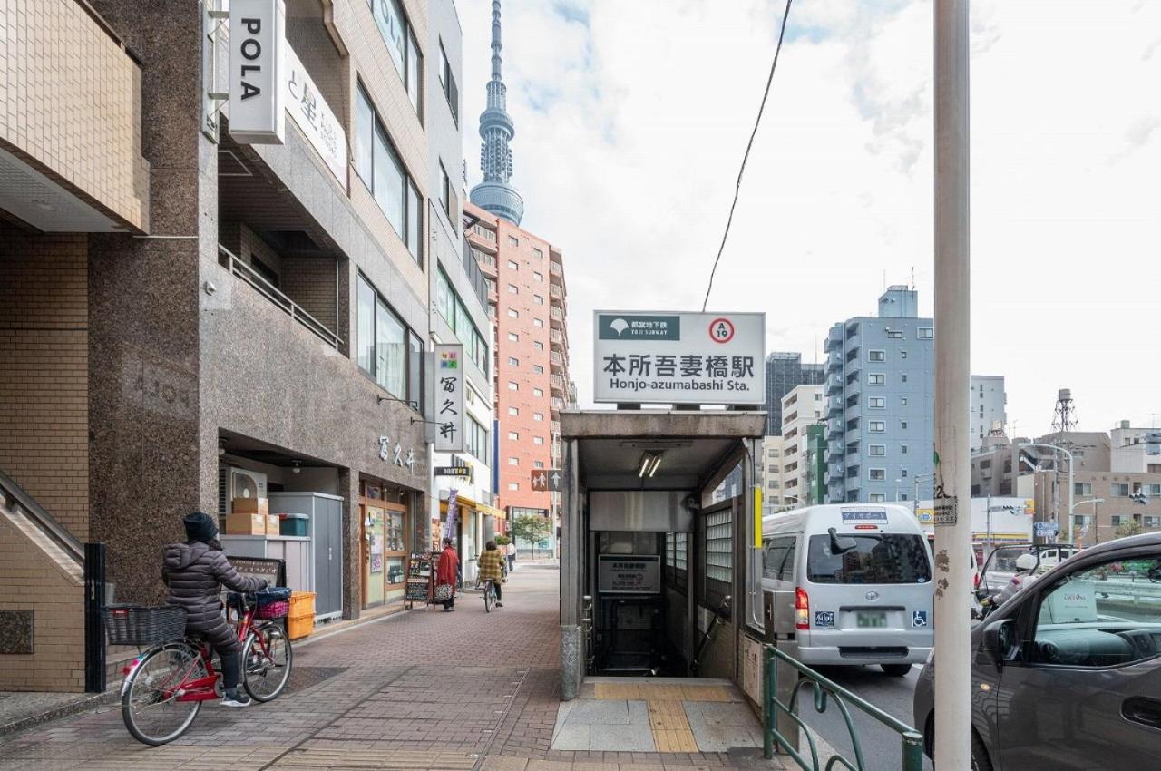 Апартаменты Delccs Azumabashi III Токио Экстерьер фото