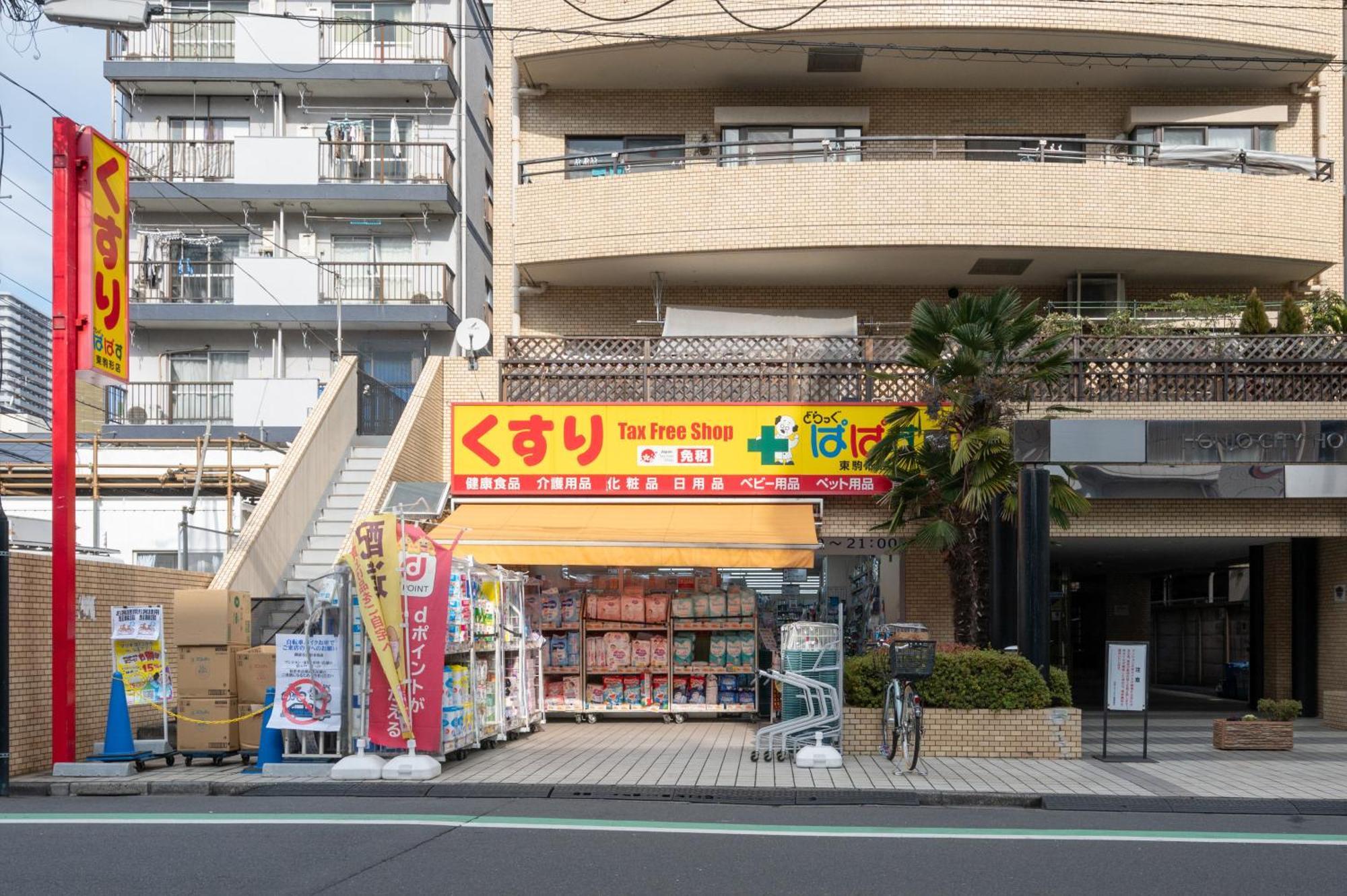 Апартаменты Delccs Azumabashi III Токио Экстерьер фото