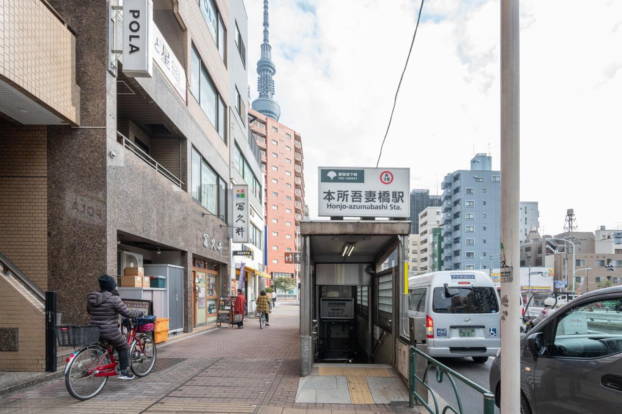 Апартаменты Delccs Azumabashi III Токио Экстерьер фото